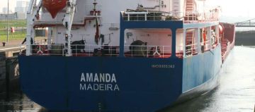 AMANDA